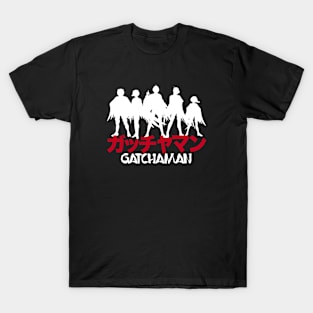 Gatchaman Battle of the Planets - Brush kanji style 2.0 T-Shirt